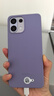 OPPO K12s 5G手機(jī) 7000mAh五年長(zhǎng)壽大電池 80W超級(jí)閃充 全新驍龍6芯片 NFC 紅外遙控 AI手機(jī) 玫瑰紫 12GB+256GB 曬單實(shí)拍圖