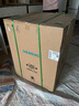 西門子（SIEMENS）黑魔鏡636ProMax15+2套 全面升級雙一級認(rèn)證超省水省電AI智能洗17套嵌入式洗碗機(jī)SJ43EB33KC 曬單實拍圖