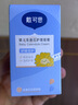 戴·可·思（Dexter）金盞花嬰兒寶寶護(hù)理面霜補(bǔ)水保濕防皺防干裂潤(rùn)膚乳兒童擦臉面霜 日常護(hù)理面霜 30g 曬單實(shí)拍圖