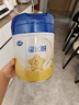 飛鶴星飛帆2段（6-12個(gè)月齡）嬰兒配方奶粉 2段 星飛帆 700g 6罐 曬單實(shí)拍圖