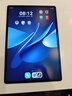 HUAWEI MatePad Air 12英寸 2025 柔光版 華為平板電腦 2.8K高刷超清全面屏 WIFI 12GB+512GB 煙云灰 曬單實拍圖