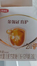 金領(lǐng)冠伊利育護(hù)【5倍DHA好腦力】幼兒奶粉3段(1-3歲)400g 2段400g 【囤6盒更劃算】 曬單實(shí)拍圖