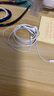 Apple/蘋(píng)果 3.5毫米接口的EarPods 蘋(píng)果耳機有線(xiàn)耳機原裝耳機 適用3.5mm接口的iPhone/iPad/Mac 曬單實(shí)拍圖