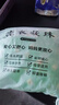 SUPILERS洗衣凝珠山茶花五合一濃縮洗衣液洗衣球香氛持久留香去污內(nèi)衣衣物 【120顆袋裝】山茶花五合一 曬單實(shí)拍圖