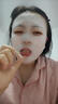 儒意（RUYI）377美白面膜補水男女士保濕淡斑提亮膚色抗皺緊致抗衰老去黃金榜 曬單實(shí)拍圖
