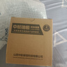 中航錦恒適配長(cháng)城酷熊炫麗M4M2方向盤(pán)氣囊游絲喇叭線(xiàn)圈 中航錦恒總部直發(fā) 12-13款長(cháng)城M4（A0150) 曬單實(shí)拍圖