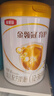 伊利金領(lǐng)冠育護(hù)【5倍DHA好腦力】幼兒配方奶粉3段(1-3歲)900g 曬單實(shí)拍圖
