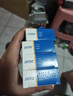 [英太青] 雙氯芬酸鈉緩釋膠囊 50mg*30粒/盒 3盒裝 曬單實(shí)拍圖