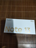 小米 Redmi Note13Pro 驍龍7S 國(guó)家補(bǔ)貼 新2億像素 第二代1.5K高光屏 12GB+256GB 子夜黑 5G手機(jī) 曬單實(shí)拍圖