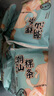 瑩福坊正宗潮汕粿條早餐半成品汕頭特產(chǎn)小吃速凍湯粉炒河粉夏日夜宵食品 200g潮汕手工粿條 【送沙茶醬】11袋粿條 曬單實拍圖