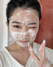 Easevia進(jìn)口氨基酸洗面奶男女士美白淡斑控油祛痘黑頭粉刺提亮去黃潔面乳 【金榜熱銷(xiāo)】美白控油潔面乳120ML 曬單實(shí)拍圖