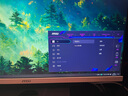 微星（MSI）27英寸2K電競顯示器快速I(mǎi)PS白色屏幕原生320Hz游戲0.5msGTG 升降旋轉HDR400電腦顯示屏外接筆記本 升級原生320Hz MAG 274QRFW X32 曬單實(shí)拍圖
