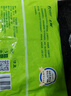 上鮮 無抗雞腿肉塊800g（400g*2袋）雞丁雞腿肉丁雞肉塊清真食品 曬單實拍圖