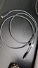 閃魔【安全快充】蘋(píng)果數據線(xiàn)PD20w充電線(xiàn)iPhone手機Type-C轉lightning口快充線(xiàn)airpods耳機pad平板通用 蘋(píng)果PD27W快充【藏灰色】安全耐用 1米2編織線(xiàn)身【帶魔術(shù)貼】 曬單實(shí)拍圖