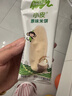 小皮（Little Freddie）原裝進(jìn)口嬰兒米餅 磨牙棒寶寶零食無(wú)添加6個(gè)月以上嬰幼兒低敏零食 第一口-原味磨牙米餅 嬰標 曬單實(shí)拍圖