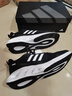 阿迪達(dá)斯 （adidas）秋季男鞋運(yùn)動(dòng)鞋舒適耐磨減震休閑跑步鞋 44.5UK10碼 曬單實(shí)拍圖