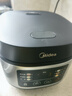 美的（Midea）電飯煲電飯鍋小型3升2-3人前置大屏面板24小時預約多功能壓力家用智能電飯煲FB30Q1-406K 曬單實拍圖