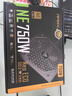 安鈦克Antec NE750 金牌全模組/壽命更持久/支持風(fēng)扇啟停/雙8pin電腦主機(jī)電源750W/扁線(xiàn)/80PLUS金牌 曬單實(shí)拍圖