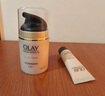 玉蘭油（OLAY）多效面霜50g補水潤膚抗皺緊致保濕面霜生日禮物送女友 曬單實拍圖