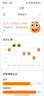 小天才兒童電話(huà)手表Z6Pro天境藍防水GPS定位兒童智能手表 學(xué)生4G視頻拍照雙攝男女表 曬單實(shí)拍圖