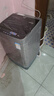 美的（Midea）波輪洗衣機全自動家用 MB55V36E 5.5公斤 宿舍租房 迷你洗衣機小型 隨心洗 以舊換新 家電國家補貼 曬單實拍圖