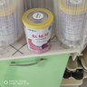 雀巢（Nestle）雀巢肽敏舒 含乳糖乳蛋白深度水解配方400克食用蛋白過(guò)敏嬰兒適用 3罐(直播間下單更劃算) 曬單實(shí)拍圖