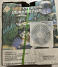 美的（Midea）電風扇 家用臺式桌面小風扇鴻運扇宿舍臥室節(jié)能電扇臺扇轉(zhuǎn)頁扇輕音低噪五葉風扇 KYT25-22MW 曬單實拍圖