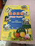 弟子規（彩圖注音版） 兒童文學(xué)注音版  一二三年級小學(xué)生課外閱讀經(jīng)典叢書(shū) 注音版少兒讀物 課外閱讀系列 曬單實(shí)拍圖