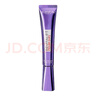 歐萊雅（LOREAL）紫熨斗眼霜3.0 30ml 細(xì)紋保濕質(zhì)地輕盈眼部精華 曬單實拍圖