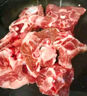 邊塞風(fēng)寧夏鹽池灘羊肉羔羊蝎子 凈重2斤 原切冷凍羊蝎火鍋食材寧夏地標 曬單實(shí)拍圖