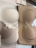 歐迪芬提拉上托聚攏內衣女無(wú)痕大碼調整固定杯收副乳防下垂文胸 曬單實(shí)拍圖
