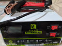 卡雷姆德國汽車電瓶充電器12v24v全智能自動修復(fù)蓄電池充電機(jī)充滿自動斷電貨車工程車卡車強(qiáng)啟救援 第三代智能純銅【通用升級款】 曬單實(shí)拍圖