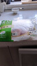 圣農(nóng)雞翅根2斤冷凍烤雞翅根小雞腿清真燒烤鹵味食材  白羽雞 曬單實(shí)拍圖