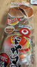 丸京銅鑼燒雞蛋糕318g西點 日本進(jìn)口早餐下午茶休閑零食品 網(wǎng)紅辦公室 曬單實拍圖