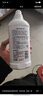 貝親（Pigeon）奶瓶清洗劑 洗奶嘴果蔬水杯餐具玩具洗潔精小瓶 400ml MA26 曬單實拍圖