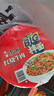 康師傅方便面 BIG干拌面紅燒+香辣+酸菜132g*12碗 泡面混合整箱 速食 曬單實拍圖