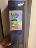 百雀羚（PECHOIN）幀顏男士抗皺保濕精華乳100ml抗皺緊致品質(zhì)國貨七夕情人節(jié)禮物 曬單實拍圖