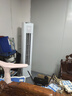 華凌空調(diào)3匹柜機(jī) 超省電Pro 巨省電新一級(jí)能效變頻冷暖立式柜機(jī)空調(diào) KFR-72LW/N8HA1Ⅲ 家電國(guó)家補(bǔ)貼 曬單實(shí)拍圖