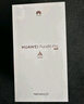 HUAWEI Pura 80 Pro  12GB+512GB 釉黑一英寸主攝  個(gè)性色卡 AI輔助構圖 華為鴻蒙智能手機 曬單實(shí)拍圖