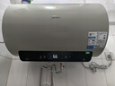 美的（Midea）國(guó)家補(bǔ)貼20% 終身免換鎂棒80升2500W 一級(jí)能效40倍耐用加熱管 電熱水器 F8025-JE4(HE) 曬單實(shí)拍圖