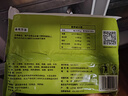 悅味紀 水晶薄皮素包子400g*2包 共24個 包子素餡 半成品早餐 速食面點 曬單實拍圖