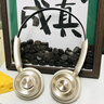 ROBERILLINE德國柏林之聲穿搭頭戴式耳機藍牙重低音可折疊無線降噪長續(xù)航不漏音小頭合拍搭子女2025年新款 云巖白-【APP智聯(lián)+75H續(xù)航+ENC智能降噪】 曬單實拍圖