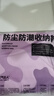 元氣達人艾灸坐墊電加熱艾灸蒲團熱敷毯艾絨發(fā)熱墊艾草坐灸墊-紫色 曬單實(shí)拍圖