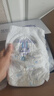 安兒樂（Anerle）小輕芯拉拉褲XL64片(12-17kg)超薄透氣【品牌直供 安心品質(zhì)】 曬單實拍圖
