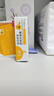 悅哺嬰兒潤膚乳寶寶保濕身體乳兒童滋潤補水潤膚露新生兒精華乳 【升級款】身體乳 300ml 曬單實(shí)拍圖