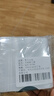 零號公館一次性手機防水袋【100個(gè)裝】可觸屏防護袋密封防塵自封透明套袋 10x20厘米【100個(gè)裝】 加厚雙面12絲 曬單實(shí)拍圖
