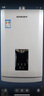 年代（ERA）熱水器JSQ30-T16F32 / JSQ25-T13F33 燃?xì)鉄崴骱銣貜?qiáng)排式家用天然氣熱水器 16L （一廚二衛(wèi)） 曬單實(shí)拍圖