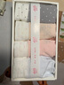 愛(ài)莉兒&歐蘿拉少女內褲高中生學(xué)生17-18歲女大童13-15初中生女孩青少年6003XXL 曬單實(shí)拍圖