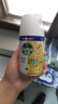 滴露（Dettol）消毒噴霧200ml柑橘除臭噴霧鞋子馬桶消毒鞋子除臭殺菌空氣清新 曬單實(shí)拍圖