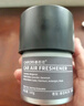 香百年車(chē)載香薰香水香氛固體香膏汽車(chē)內(nèi)室內(nèi)擺件裝飾空氣清新大地之歌 曬單實(shí)拍圖
